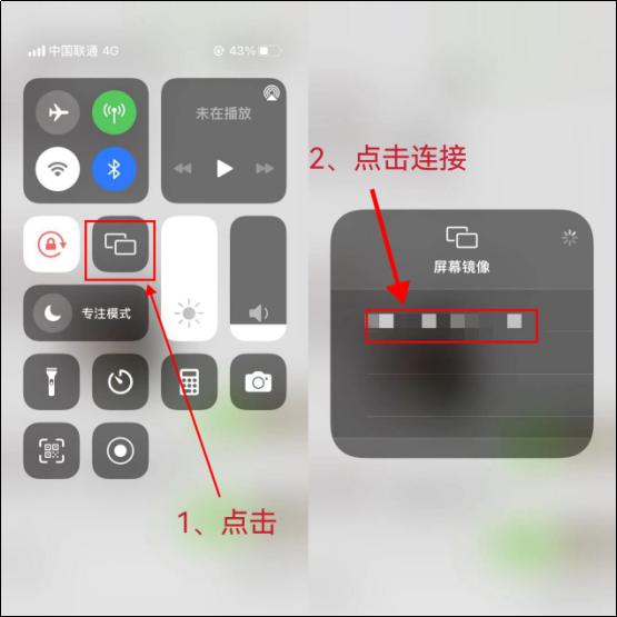 q讯看空间怎么弄？一分钟教会你操作流程！