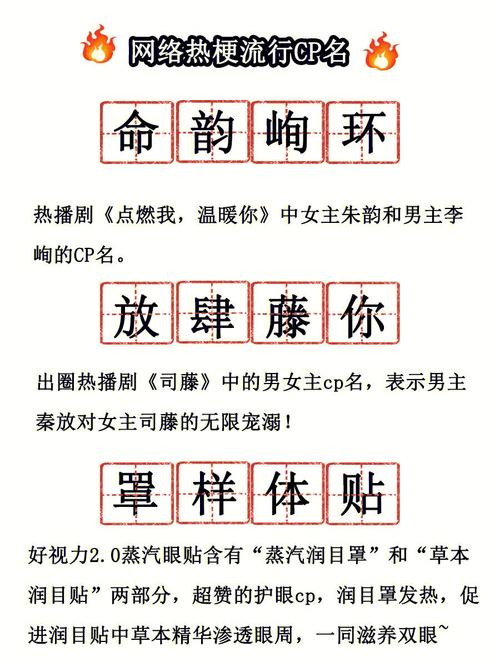 三个人玩CP会尴尬吗？亲历者告诉你真实感受！