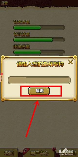 最新的神庙逃亡bug有哪些？玩家实测盘点常见问题！