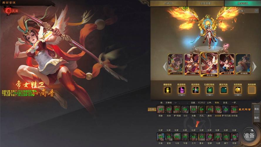 梦三国至尊vip俱乐部福利多吗？看完你就心动了！