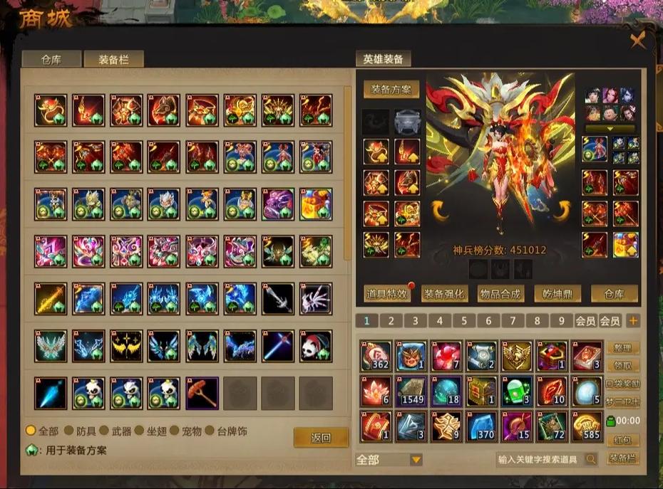 梦三国至尊vip俱乐部福利多吗？看完你就心动了！