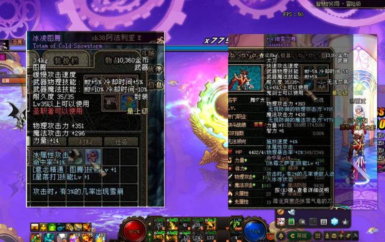 查理的火箭炮怎么获得？教你几个快速入手的方法！