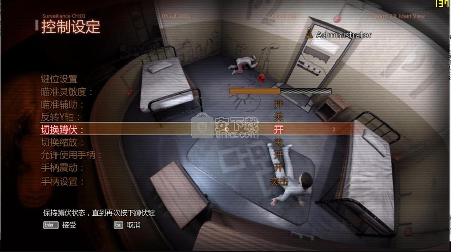 极度恐慌阿尔玛怎么玩？新手快速上手攻略看这里！