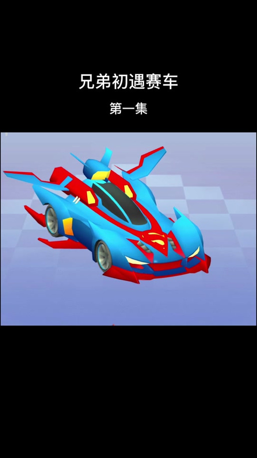 校园修神录2.5攻略怎么玩？老玩家带你飞！