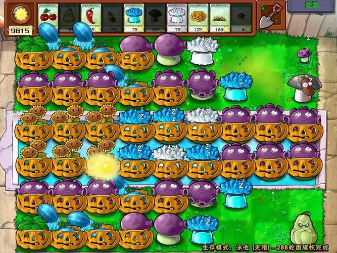 植物大战僵尸生存模式泳池无尽版有什么技巧？高手分享经验！