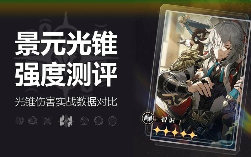 机甲旋风波恰好用吗？平民玩家强度测评分享！