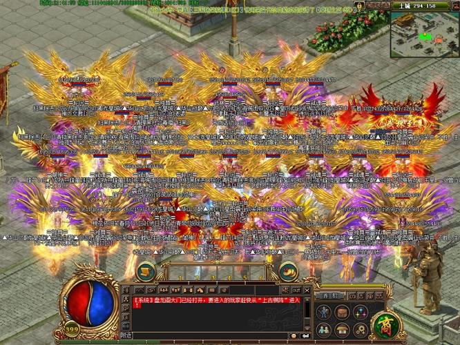 无忧传奇服务端哪里找?老玩家分享靠谱下载站!