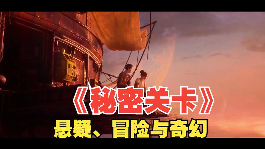 最全秘密传说之书攻略来了，照着玩轻松通关没问题！