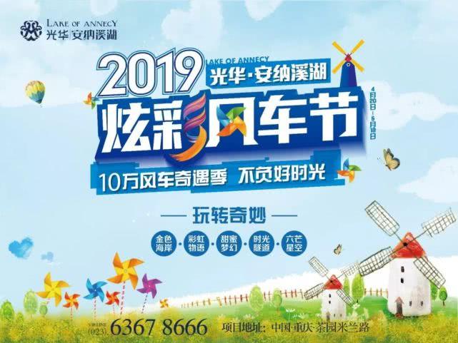 梦幻主页如何设计？5个步骤打造出彩吸睛主页！