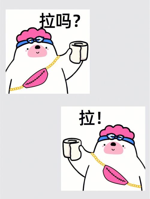 梦幻新表情来啦！这些新款表情包绝对好用！