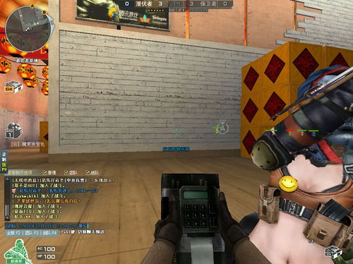 最新cf透视蜗牛免费版，功能及使用方法介绍！