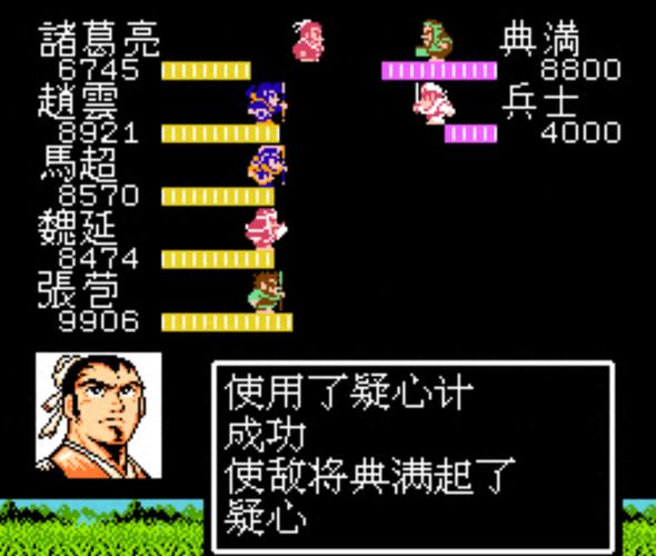 校园修神录3.0隐藏任务怎么做？老玩家分享详细通关流程！