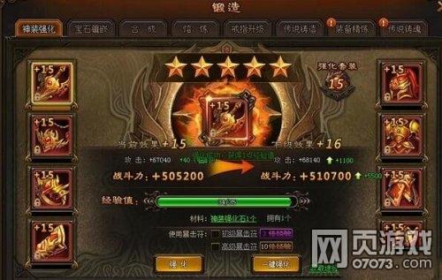 杀人夜游戏和狼人杀一样吗？两款游戏区别分析！