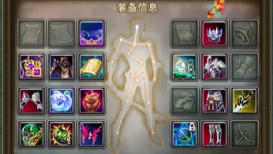 完美世界刺客技能搭配,这套组合让你输出爆炸!