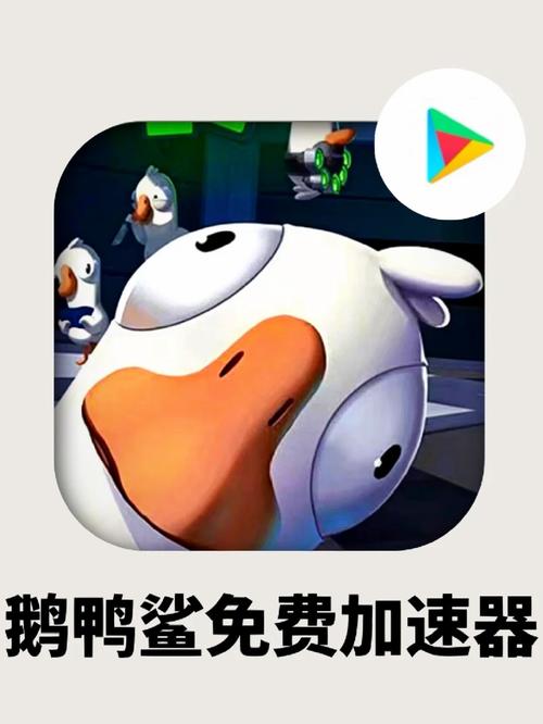 无敌加速器1.4免费吗？详细使用攻略看这里！