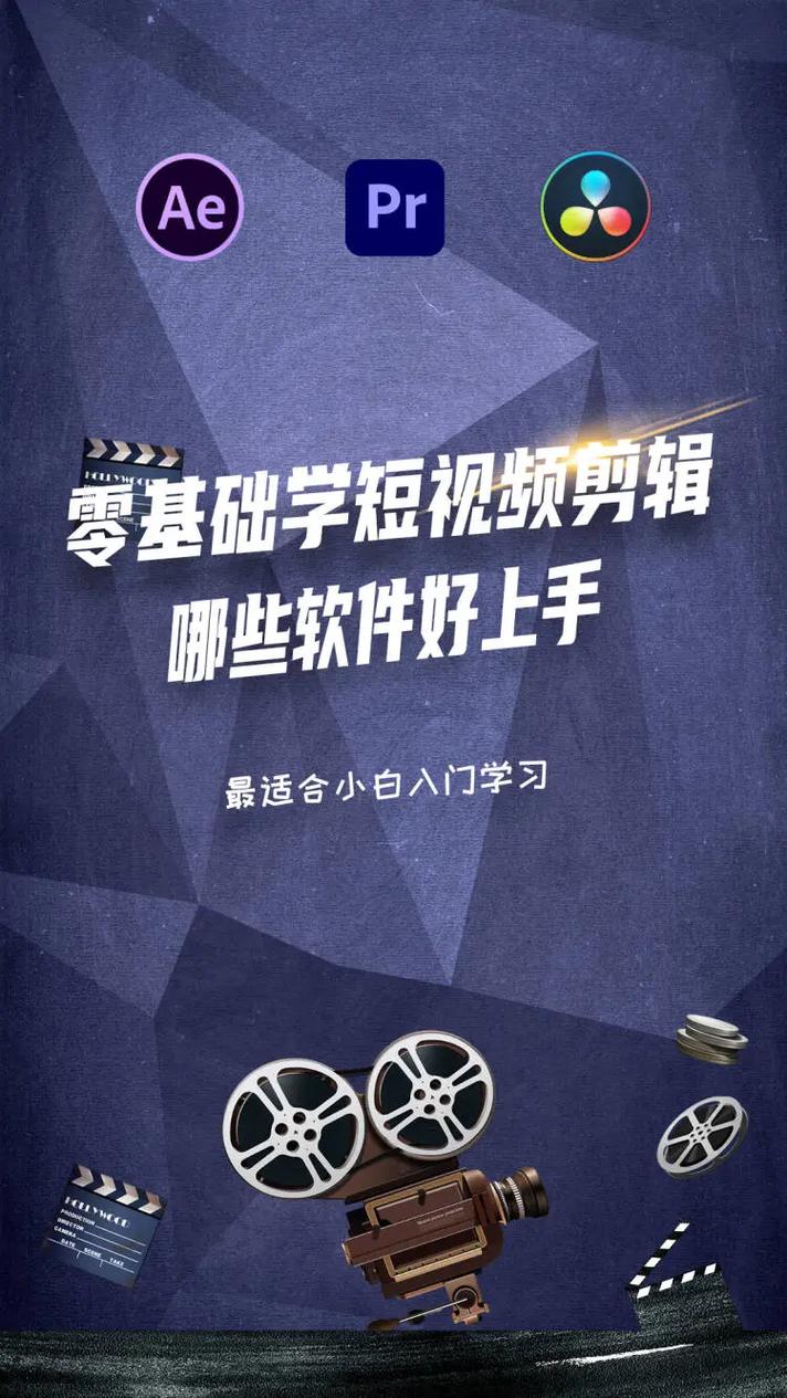 机甲旋风外挂怎么下载？新手也能轻松上手！