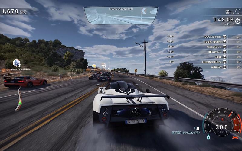 极品飞车14修改器推荐，这几个功能强大又好用！