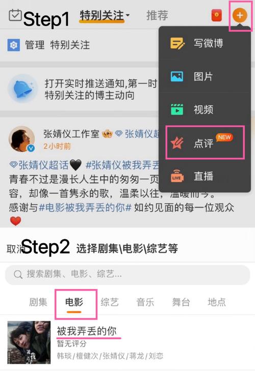 最好的视频聊天室推荐，这几个平台我都在用！