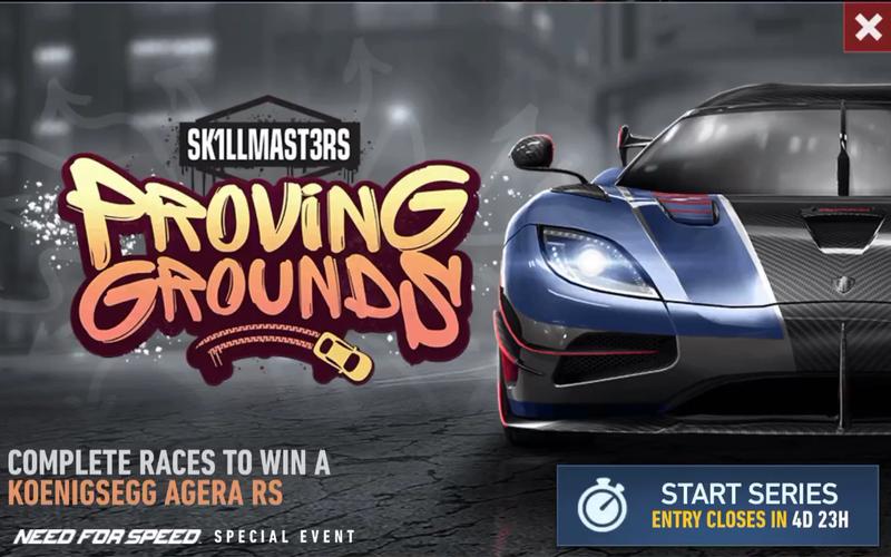 极品飞车1怎么下载安装？手把手教你搞定！