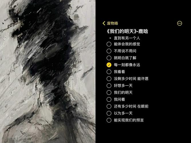 最近超火的“师傅太大了”是什么歌？忍不住单曲循环！