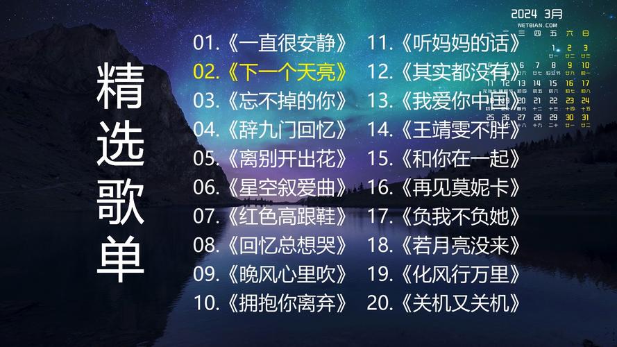 最近超火的“师傅太大了”是什么歌？忍不住单曲循环！