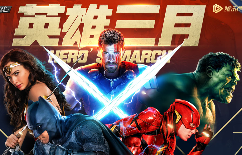 最新CF活动信息哪里找?cf秒杀论坛等你来！