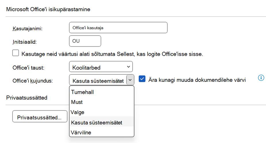 最新Office Tab 注册码分享，亲测可用！