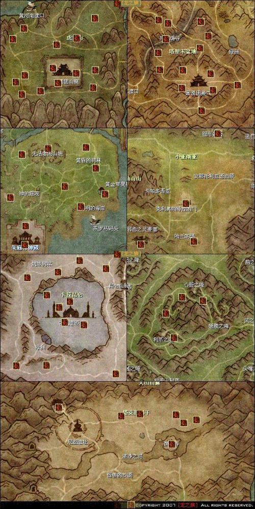 最新完际怪物分布是什么？各等级区域刷新点汇总！