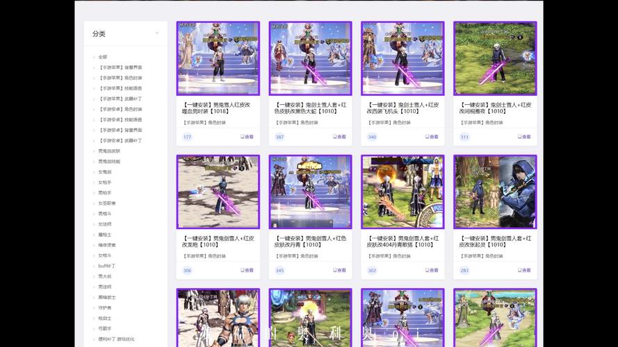 最新DNF补丁下载地址，官方同步一键更新！