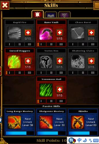 最新火炬之光2加点方案！高手都是这样分配点数的！