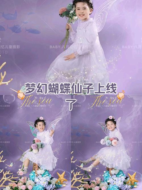 梦幻蝴蝶仙子怎么玩？新手快速入门攻略来啦！