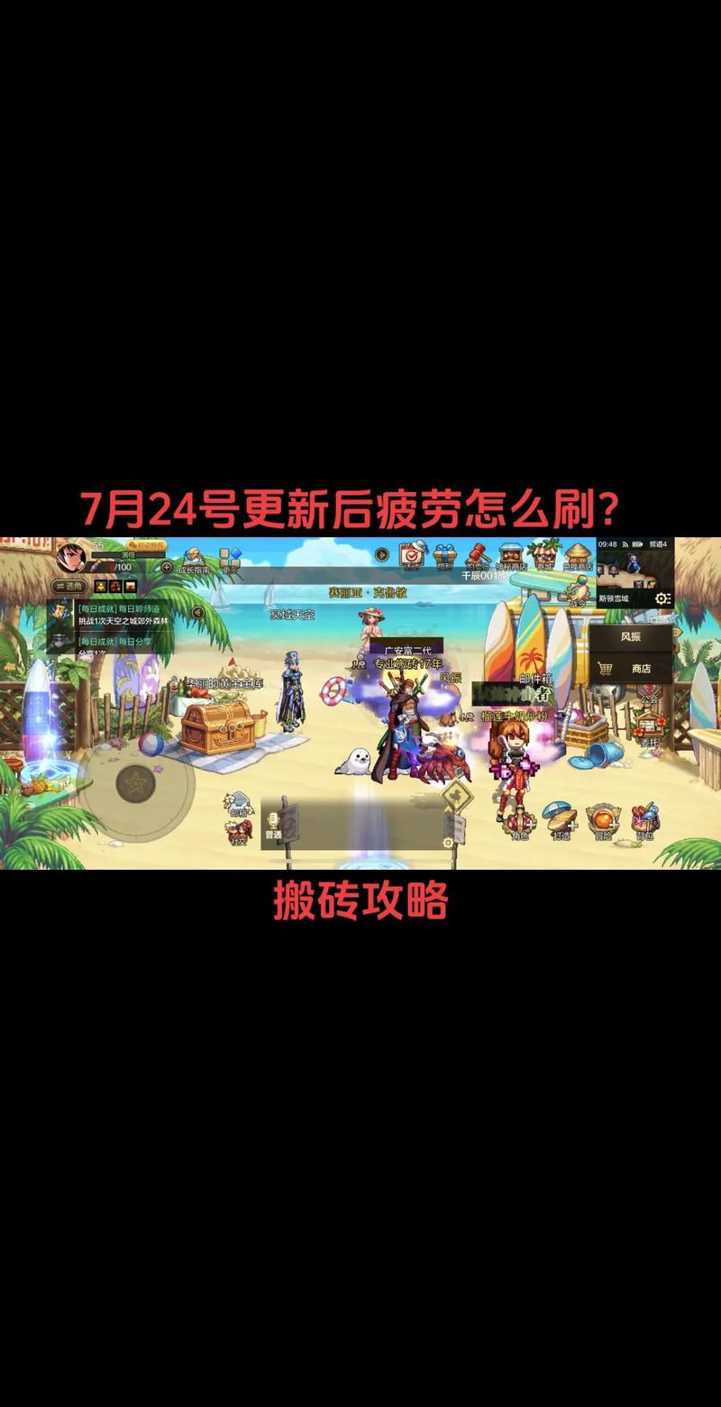 新手搬砖去哪张图好？dnf推荐地下城一览！