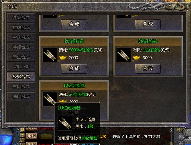 末日剧场bug怎么修复？老玩家教你轻松搞定！