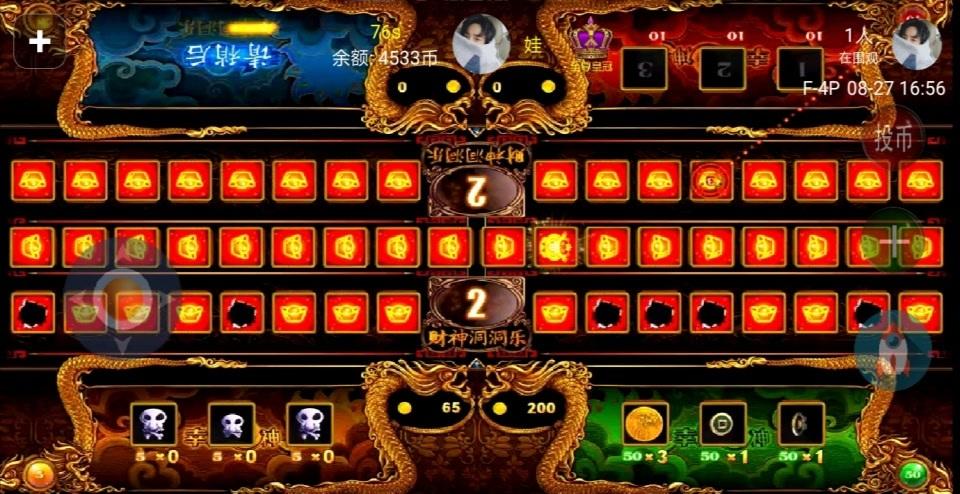 末日剧场bug怎么修复？老玩家教你轻松搞定！