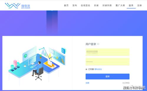找不到quicktimeinstaller？这里提供免费下载链接！