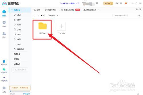 找不到quicktimeinstaller？这里提供免费下载链接！
