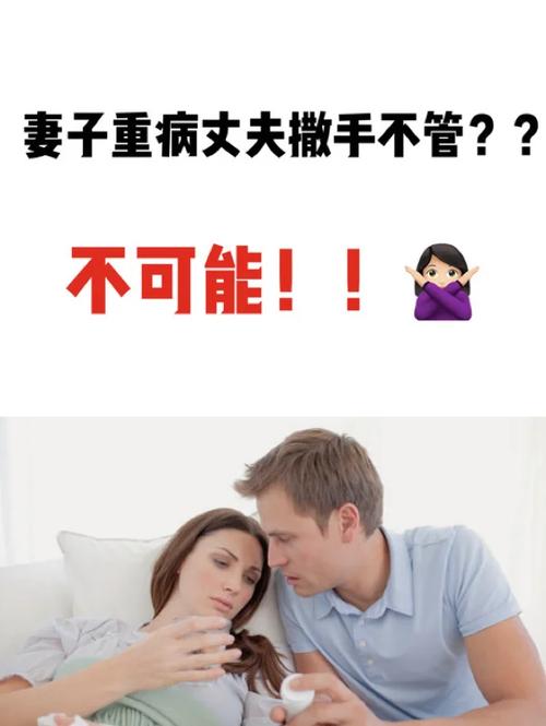 梦幻离婚房子归谁？律师告诉你怎么办！