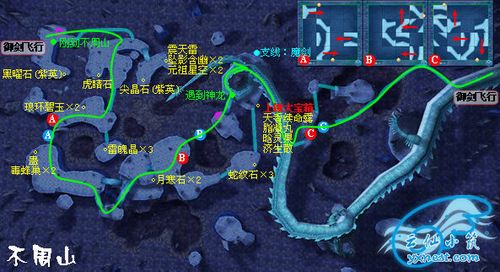 最强仙剑4详细攻略出炉，包含所有支线和隐藏要素。