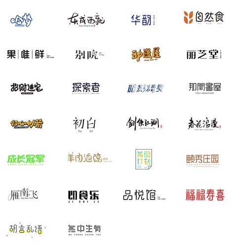 探索者字体哪里下载?这几个网站让你免费拥有!