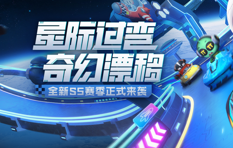 最新版传说外挂免费下载，错过就亏大了！