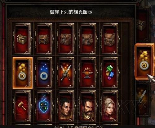 暗黑3怎么挂机升级快？老玩家教你几个小妙招！