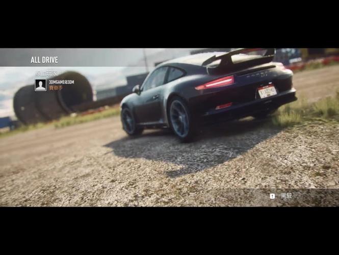 极品飞车18 黑屏怎么办？老司机教你几招解决！