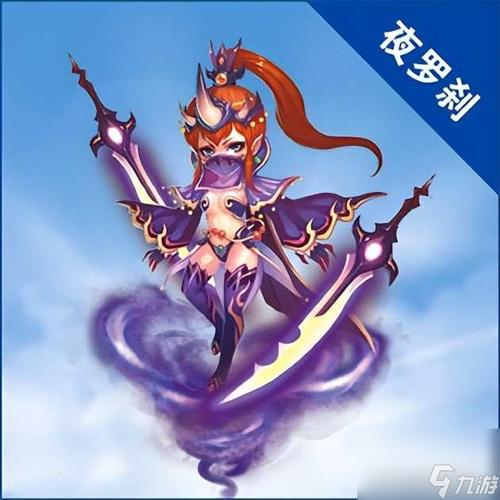 梦幻西游宠物名字大全集，想要哪个随便挑！