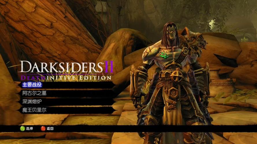 暗黑血统操作进阶心得，老玩家分享实用战斗诀窍！