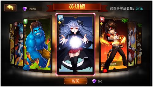 守护女神攻略怎么玩厉害？大神教你几个小妙招！