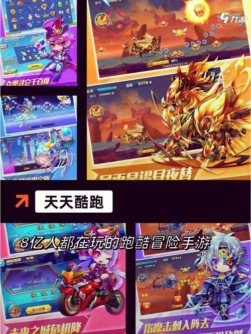 最新智能手机游戏排行榜单！必玩手游都在这了！