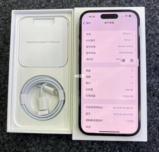 极品14序列号怎么用？新手必看使用教程来了！