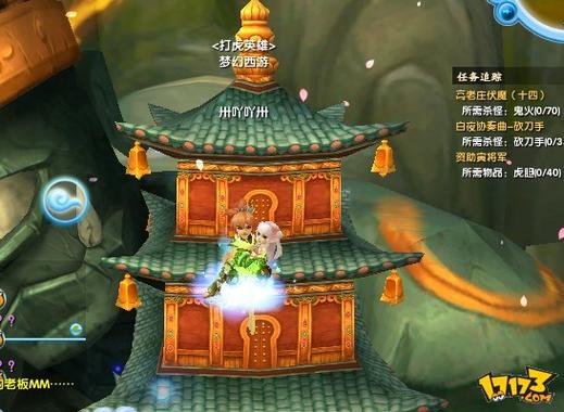 口袋梦幻是什么游戏?这个游戏到底好玩吗?