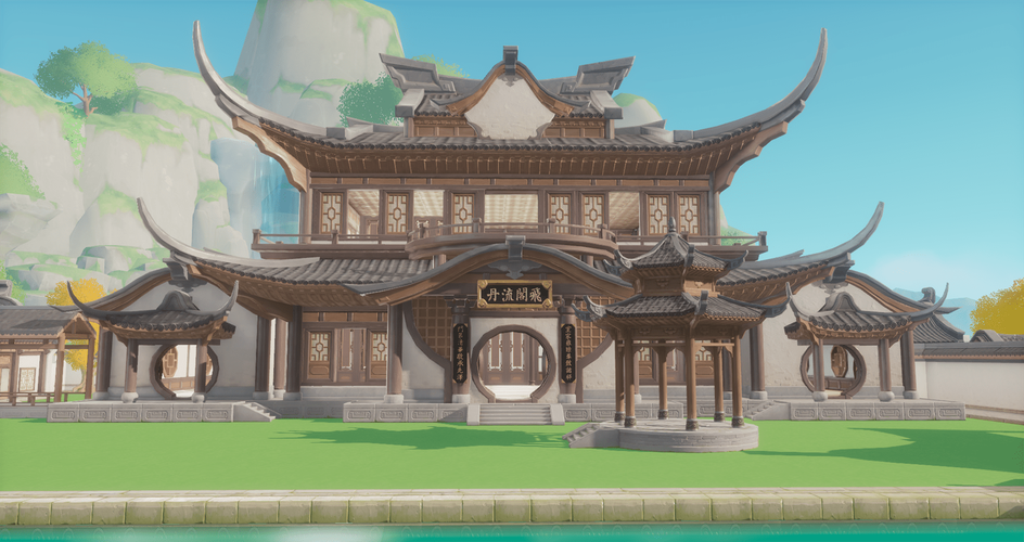 梦幻西游离婚房子归谁？大神分享经验助你明晰归属！