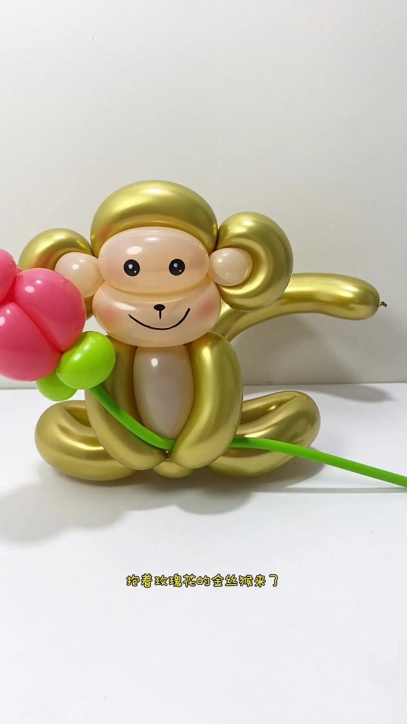 小猴子打气球怎么玩？新手也能快速上手的秘诀！